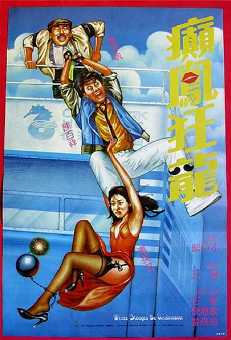 日韩精品系列