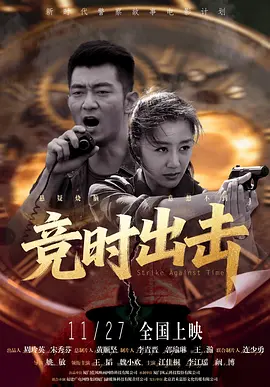 色一情一区二区三区四区